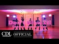 MOONCHILD | &quot;Don&#39;t Blow It!&quot; Dance Practice Video