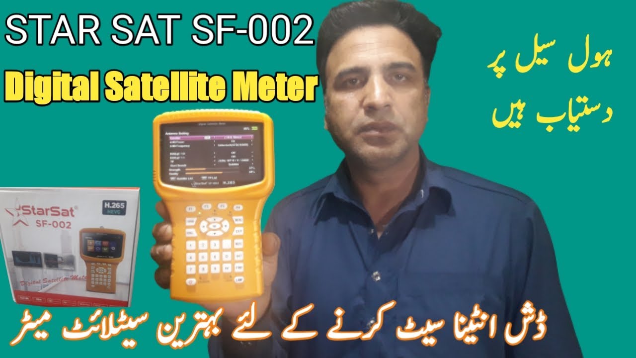 StarSat SF 002 Digital Satellite Finder Meter H265 HEVC digital Starsat sf 002 digital satellite finder meter h265 hevc digital
