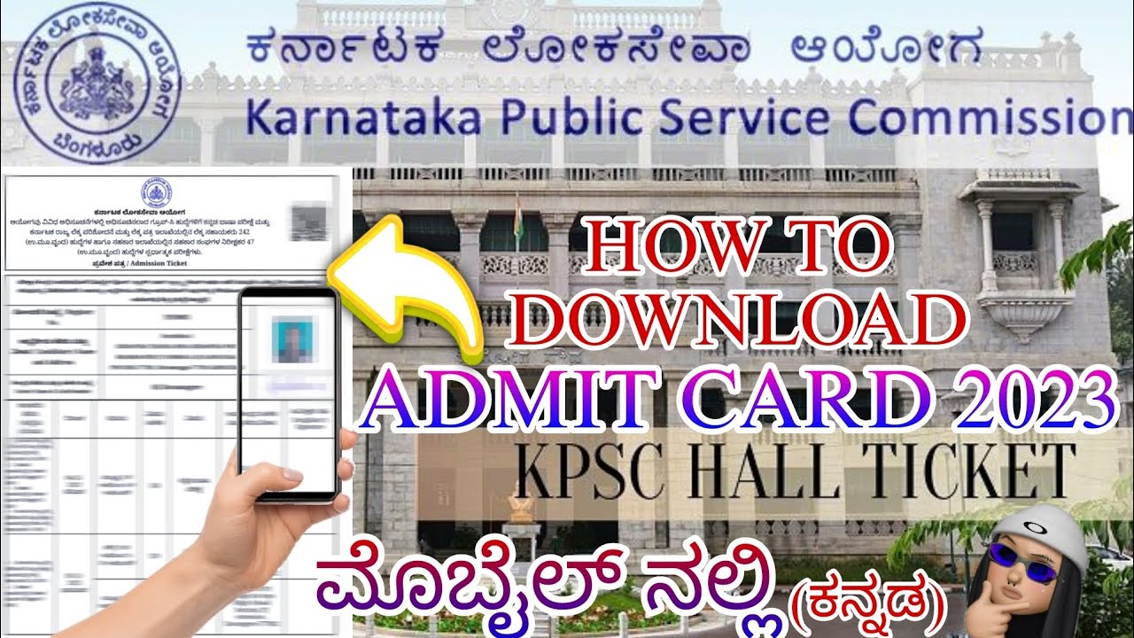 how-to-download-admit-card-kpsc-2023-in-mobile-account-assistant