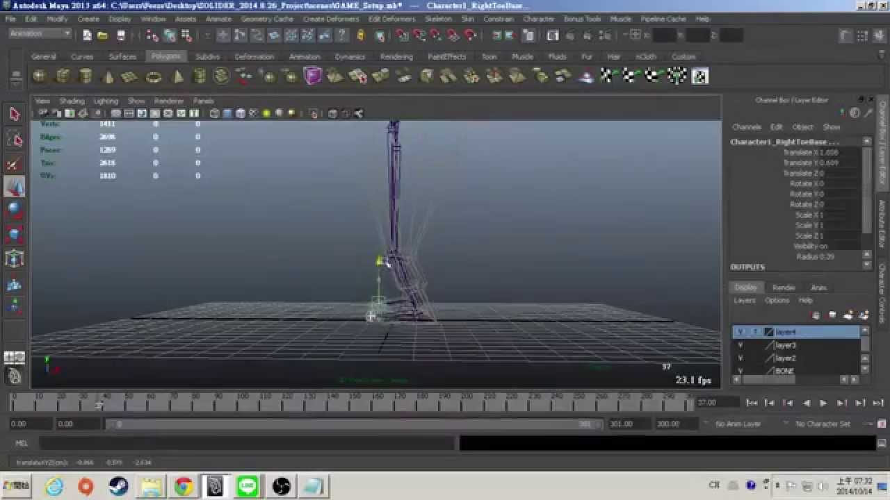 使用humanik製作骨架 並匯入unity Part 1 Youtube