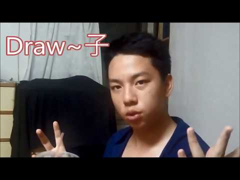 第二張桌子(舊影片釋出)