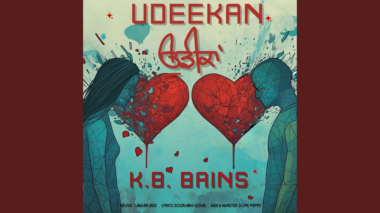 Watch Udeekan on YouTube Watch Udeekan on YouTube