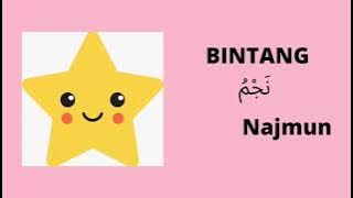 Mari Mengenal Kosakata Benda Langit Dalam Bahasa Arab