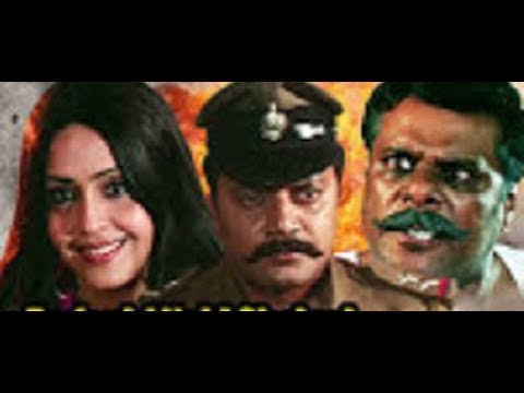 !-new-hd-kannada-movie-citizen-(2018)-|-saikumar,ashish-vidhyarthi