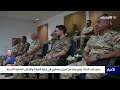 سمو نائب جلالة الملك يتابع جانبا من تمرين عسكري في كلية القيادة والأركان الملكية الأردنية سمو نائب جلالة الملك يتابع جانبا من تمرين عسكري في كلية القيادة والأركان الملكية الأردنية