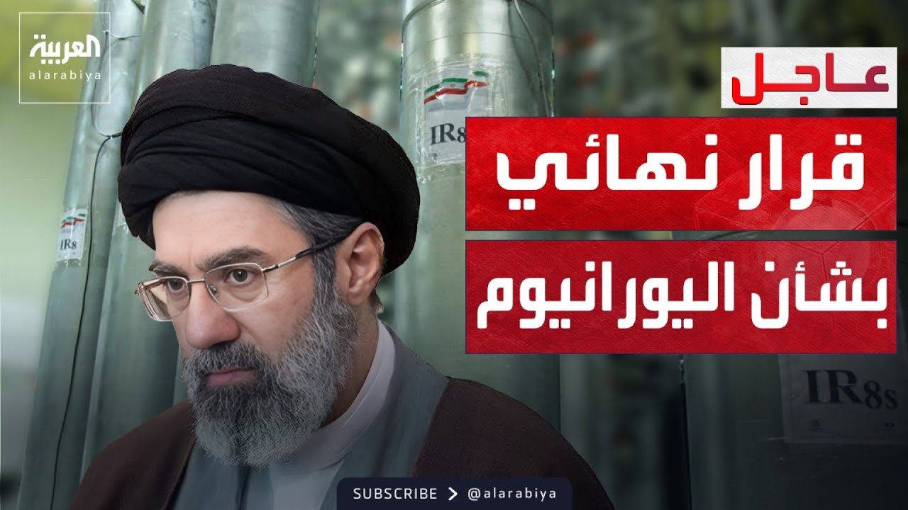 ���� �������: ���� ����� ������ ������� �� ��� ����� ���������� �������
 - نشر قبل 20 دقيقة