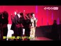 【イベント】大月みやこ/いのちの海峡 <コンサート>