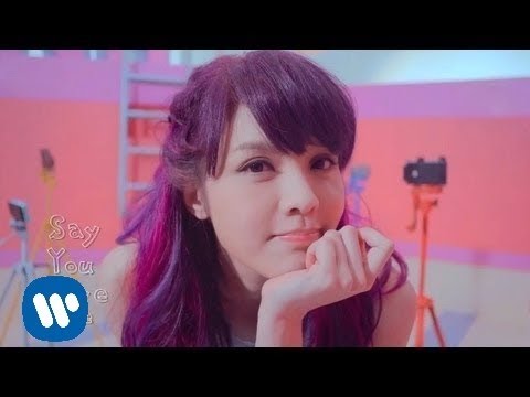 官恩娜 Ella Koon - So In Love (Official Music Video)