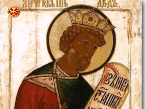 საეკლესიო კალენდარი - 10 იანვარი ( გარდამავალია )