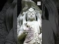 滝又の石佛 ＜Takimata Stone Budaha＞ 京都いいとこ動画 #shorts