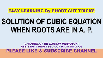 Solution of Cubic Equation When roots are in AP