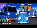 Rescue Team the city saviors | RESCUE TAYO | Tayo Rescue Team Song | Tayo the Little Bus