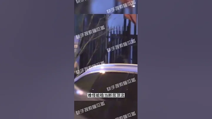 肖戰XZ：肖戰又被狗仔偷拍！結果又是乾飯！Xiao Zhan was secretly photographed by the paparazzi when he went out to eat! - 天天要聞