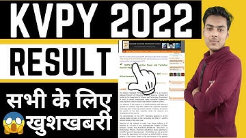 kvpy result 2022 | kvpy result new update 2022