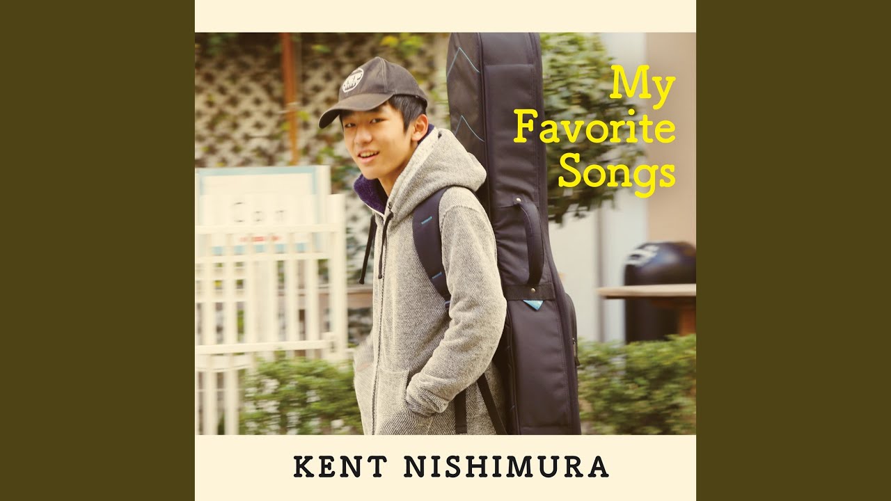 Vol.66 西村ケント / My Favorite Songs::スタッフブログ - 御室技術