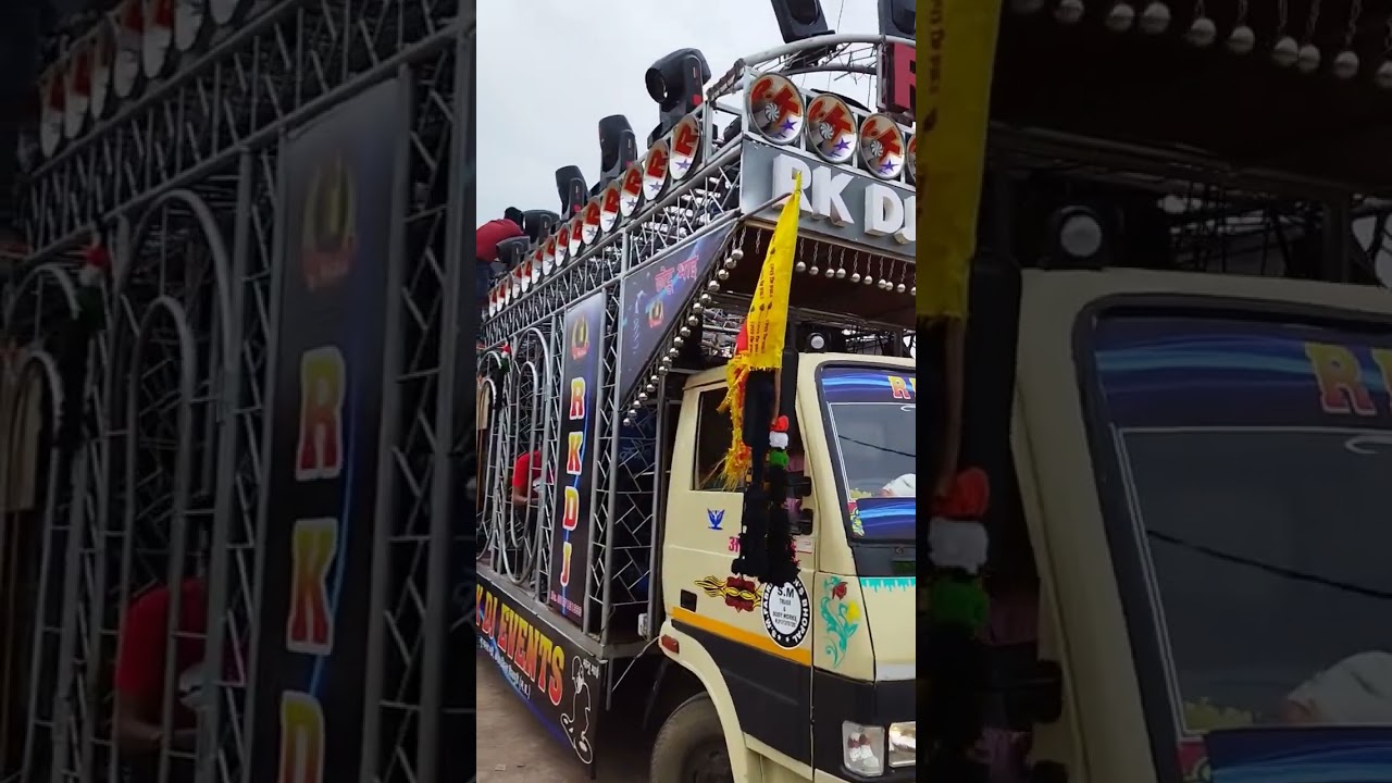 Dj RK Karera 🔥 Quality 🔥 