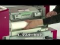 ゴッコプロ100 の特長と使い方 <理想科学>
