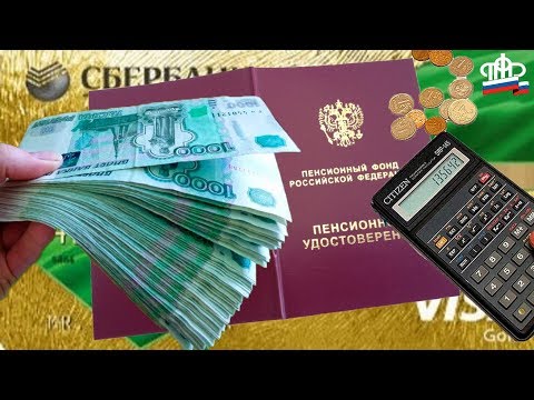 Как выживают пенсионеры в странах, где выплаты пенсий не предусмотрены?