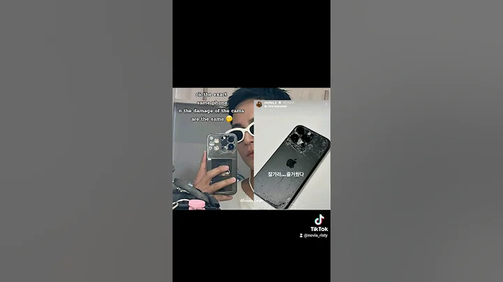 Minwon phonecase drama. Cr:oiiop0304 #wonwoo #mingyu #meanie #minwon #carat #delulu #viral #crush