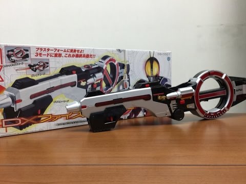 仮面ライダーファイズ 555 DXファイズブラスター Amazon | 【ファイズ ブラスターフォーム+専用武器セット】SO-DO