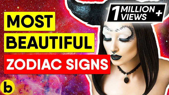 Who Are The Most Beautiful Zodiac Signs? - DayDayNews