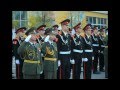 Санкт-Петербургский кадетский корпус МО РФ