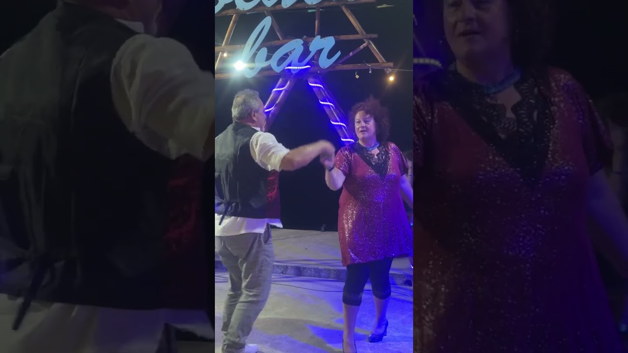 Valentine Party 2026