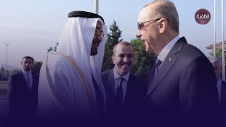 رئيس الدولة يصل تركيا في زيارة عمل