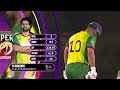 DP WORLD ILT20 Development Tournament | Dubai Capitals Dev v Desert Vipers Dev | Match 13 | ICC A