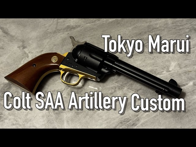 東京マルイ SAAを改造 キャバルリーからアティラリーへ - YouTube