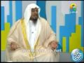 الشيخ الجبيلان وكيف تعامله مع زوجته الشيخ الجبيلان وكيف تعامله مع زوجته