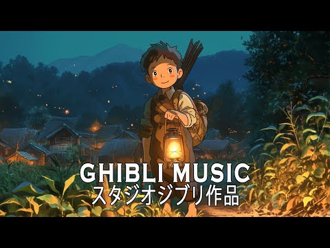 The Best Ghibli