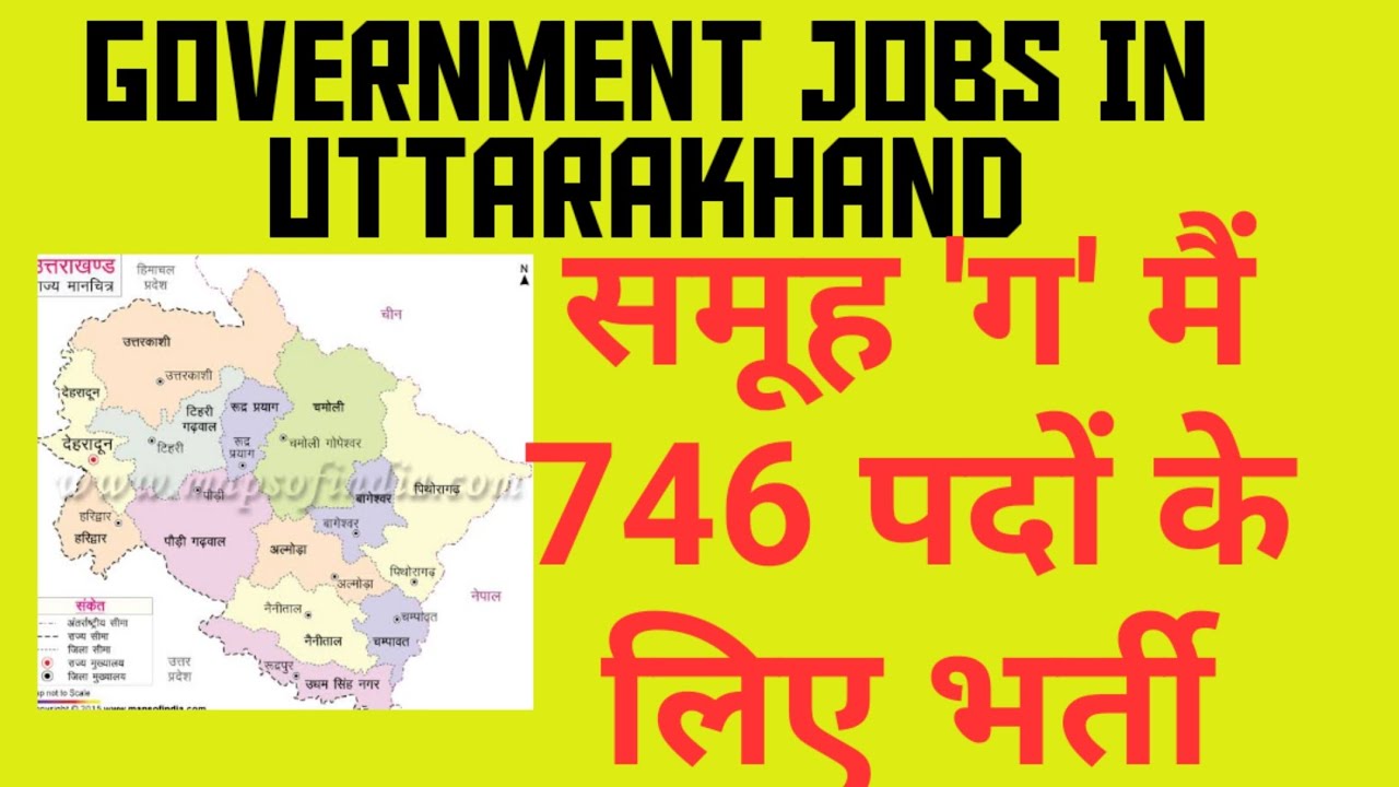 Uttarakhand government jobs 2013