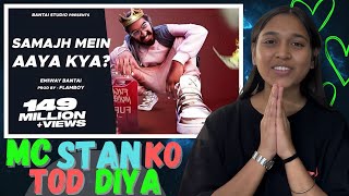 EMIWAY-SAMAJH MEIN AAYA KYA? || HAMARA REACTION