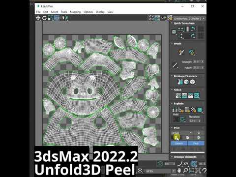 3dsMax 2022 2