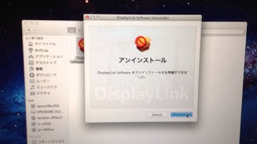 Uninstalled DL Driver on MAC