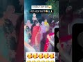 Funnyboliyan Gidhasteps Dance Giddaboliyan 1millionviews Trending Love Mammi Mamma Nanke Funnyboliyan Gidhasteps Dance Giddaboliyan 1millionviews Trending Love Mammi Mamma Nanke