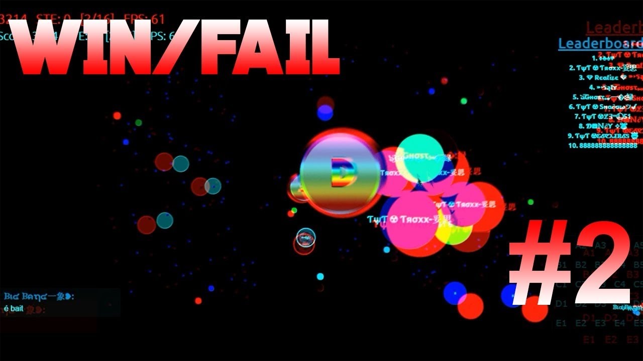 Agarlist com  Alis io WinFail #2