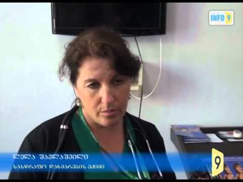 ფიზიკურად გაუსწორდნენ