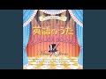 ビビディ・バビディ・ブー
