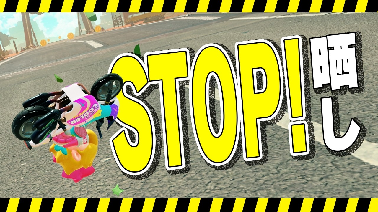 4K【元世界一】レース後はノーサイドで！ #46【マリオカートワールド】