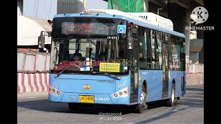 BONLUCK JXK6120L-NGV-01 142 (3-17E) 3-70437 16-2499 กรุงเทพมหานคร EP.995
