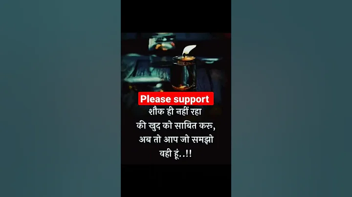 #upsc#ssc#ssccgl#mpsc#sscchsl#motivation#bank#ips#pcs#ias#ifs#bps#shorts#short#motivational#status