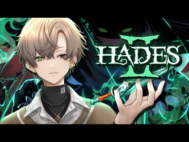 HADES 2 IS HERE!!!!!!! 【  HADES 2  】 【NIJISANJI EN | Alban Knox】のサムネイル