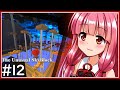 【Minecraft】ん?鬼畜スカイブロックに住むって言ったよね?part12【VOICEROID実況】