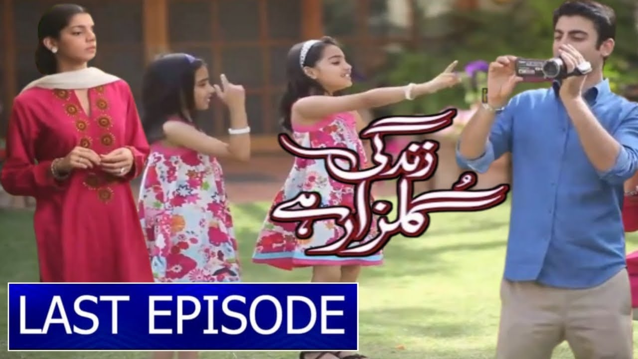 Zindagi Gulzar Hai Last Episode Zindagi Gulzar Hai 26 Episode [ Fawad