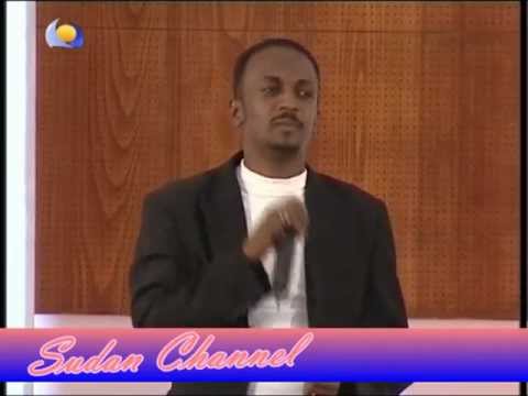 لوموه سيد ياسين نجوم الغد