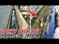 GANITO PALA ANG KANAL SA JAPAN | MGA KAKAIBANG BAGAY NA MAKIKITA SA JAPAN | iJUANTV