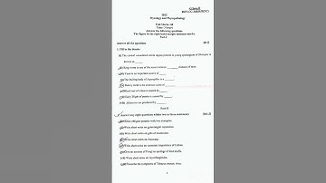 mycology and phytopathology 2023 questions paper #botanyhons #sambalpuruniversity