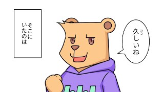 【APEX シーズン23】やぁ【#Vtuber】